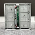 outdoor P8 LED panel